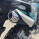 Мотоцикл ендуро Geon X-Line 250 21/18 Off-Road, чорний з бірюзовим