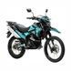 Мотоцикл ендуро Geon X-Line 250 21/18 Off-Road, чорний з бірюзовим