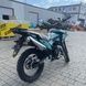 Мотоцикл ендуро Geon X-Line 250 21/18 Off-Road, чорний з бірюзовим