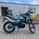 Мотоцикл ендуро Geon X-Line 250 21/18 Off-Road, чорний з бірюзовим