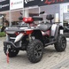 ATV Linhai M565 LI EFI, Fekete-piros