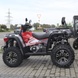 ATV Linhai M565 LI EFI, Fekete-piros