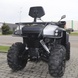 ATV Linhai M565 LI EFI, Fekete-piros