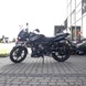 Motorkerékpár Bajaj Pulsar Neon 180 DTS-i, fekete