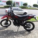 Motorcycle  Forte FT250GY-CBA, black-red