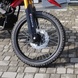 Motorcycle  Forte FT250GY-CBA, black-red