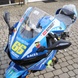 HISUN Rider R1M 250CC motorkerékpár, kék