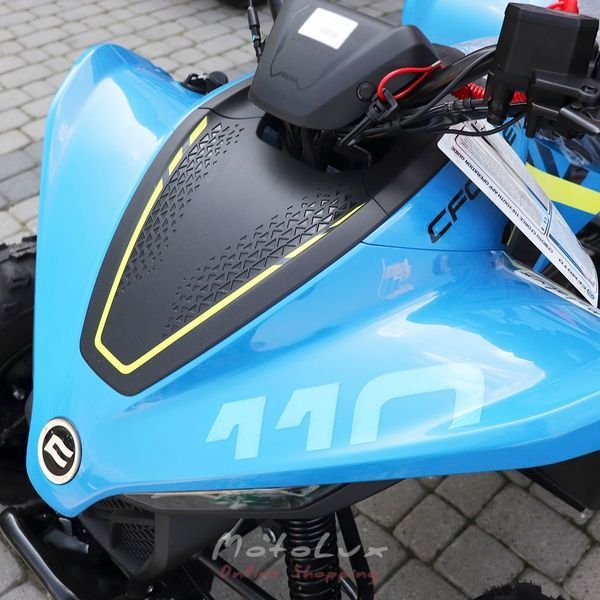 Квадроцикл дитячий CFORCE 110, синій
