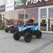 Квадроцикл дитячий CFORCE 110, синій