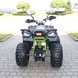 Quad Shark II 125, 8 LE, 2023, fekete lime zölddel