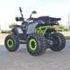 Quad Shark II 125, 8 LE, 2023, fekete lime zölddel