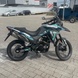 Geon ADV 300 touring motorcycle, gray with turquoise, 2024