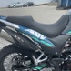 Geon ADV 300 touring motorcycle, gray with turquoise, 2024