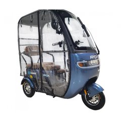 Electric tricycle Fada Nimbus, blue, 2024