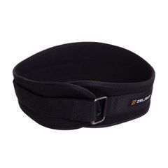 Belt athletic reinforced adjustable Zelart FI 2634 115, 17x115 cm