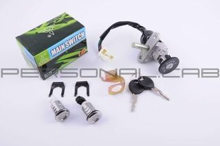 Ignition switch kit, Zongshen F50, 12 wheel