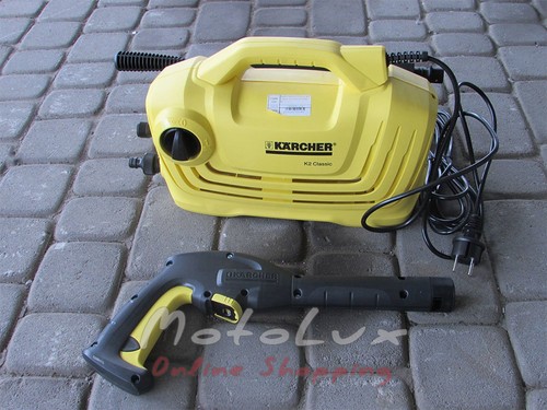 Magasnyomású mosó Karcher K 2 Classic