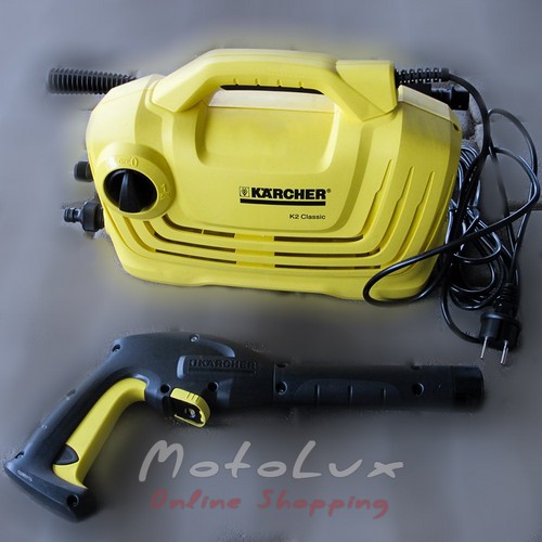 Tlaková mini umývačka Karcher K 2 Classic