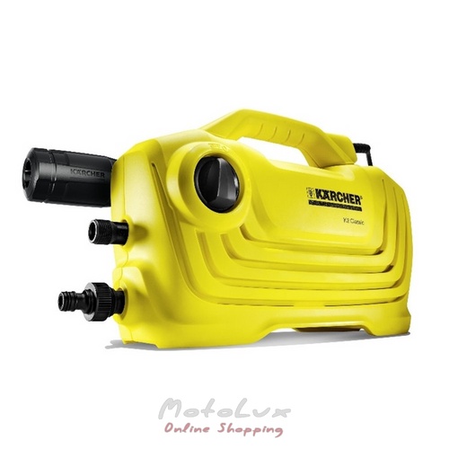 Мінімийка Karcher K 2 Classic