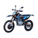 Motorcycle KOVI 250 ADVANCE 21/18, black with blue