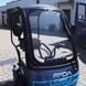 Electric tricycle Fada Nimbus, blue, 2024