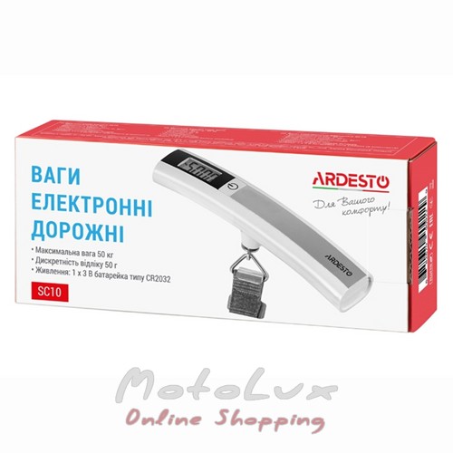 Дорожные весы-кантер Ardesto SC10 до 50 кг