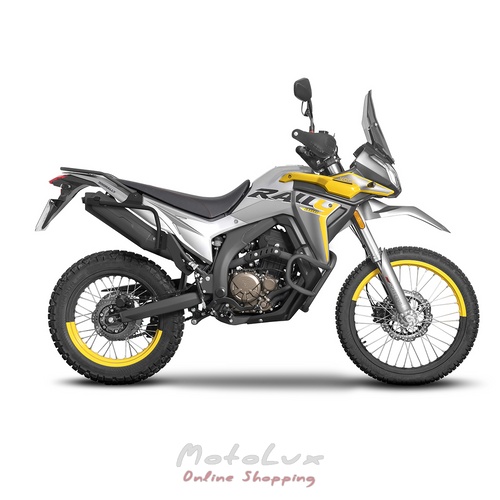 Enduro motorcycle Voge 300GY Rally, gray with yellow, 2024