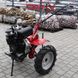 Kentavr MB 2012D-4 Diesel Walk-Behind Tractor, 12 HP,  Manual Starter