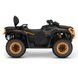 &Uacute;žitkov&aacute; &scaron;tvorkolka BRP OUTLANDER MAX XT-P SAS 1000R, miner&aacute;lna siv&aacute; oranžov&aacute;,
