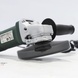 Угловая шлифмашина Metabo W 650-125, 650 Вт, 11000об/мин