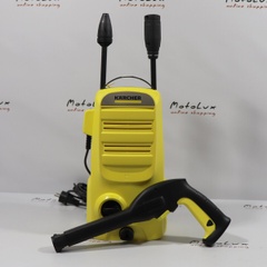 Magasnyomású mosó Karcher K 2 Compact