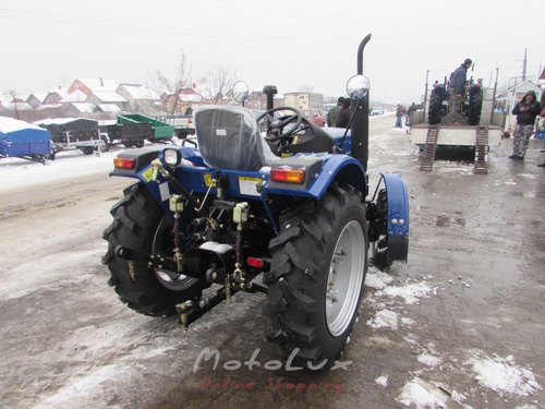 Tractor ДТЗ 5244 НРХ, 3 Cylinders, Power Steering, Gearbox 9+9, 2 Hydraulics Pumps