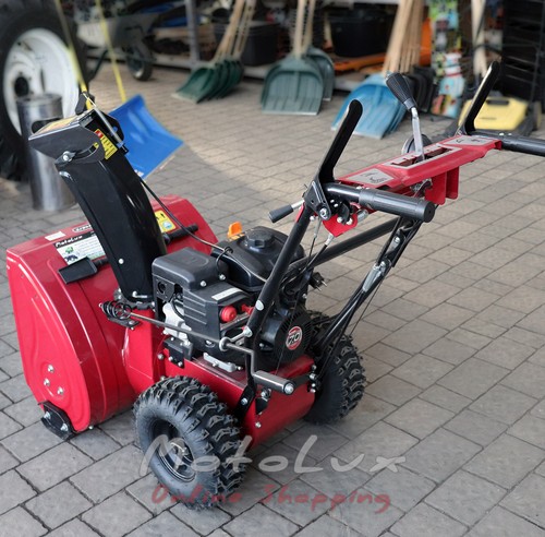 Snow blower Weima WWS0724 B/E