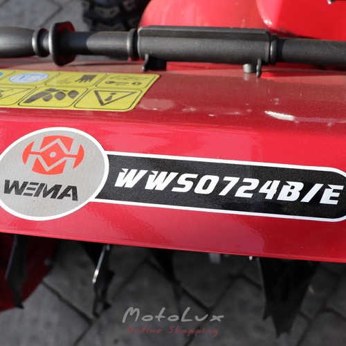 Снегоуборщик Weima WWS0724B/E