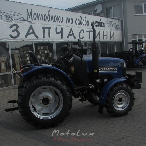 Tractor ДТЗ 5244 НРХ, 3 Cylinders, Power Steering, Gearbox 9+9, 2 Hydraulics Pumps