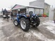 Tractor ДТЗ 5244 НРХ, 3 Cylinders, Power Steering, Gearbox 9+9, 2 Hydraulics Pumps