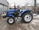 Tractor ДТЗ 5244 НРХ, 3 Cylinders, Power Steering, Gearbox 9+9, 2 Hydraulics Pumps