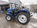 Tractor ДТЗ 5244 НРХ, 3 Cylinders, Power Steering, Gearbox 9+9, 2 Hydraulics Pumps