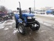 Tractor ДТЗ 5244 НРХ, 3 Cylinders, Power Steering, Gearbox 9+9, 2 Hydraulics Pumps