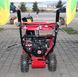 Snow blower Weima WWS0724 B/E