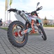 Motorkerékpár Geon Dakar GNS 250, 21 LE., narancs