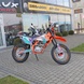 Motorkerékpár Geon Dakar GNS 250, 21 LE., narancs