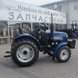 Tractor ДТЗ 5244 НРХ, 3 Cylinders, Power Steering, Gearbox 9+9, 2 Hydraulics Pumps