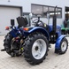 Tractor ДТЗ 5244 НРХ, 3 Cylinders, Power Steering, Gearbox 9+9, 2 Hydraulics Pumps