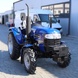 Tractor ДТЗ 5244 НРХ, 3 Cylinders, Power Steering, Gearbox 9+9, 2 Hydraulics Pumps