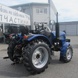 Tractor ДТЗ 5244 НРХ, 3 Cylinders, Power Steering, Gearbox 9+9, 2 Hydraulics Pumps