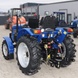 Tractor ДТЗ 5244 НРХ, 3 Cylinders, Power Steering, Gearbox 9+9, 2 Hydraulics Pumps