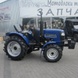 Tractor ДТЗ 5244 НРХ, 3 Cylinders, Power Steering, Gearbox 9+9, 2 Hydraulics Pumps