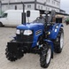 Tractor ДТЗ 5244 НРХ, 3 Cylinders, Power Steering, Gearbox 9+9, 2 Hydraulics Pumps