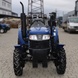 Tractor ДТЗ 5244 НРХ, 3 Cylinders, Power Steering, Gearbox 9+9, 2 Hydraulics Pumps